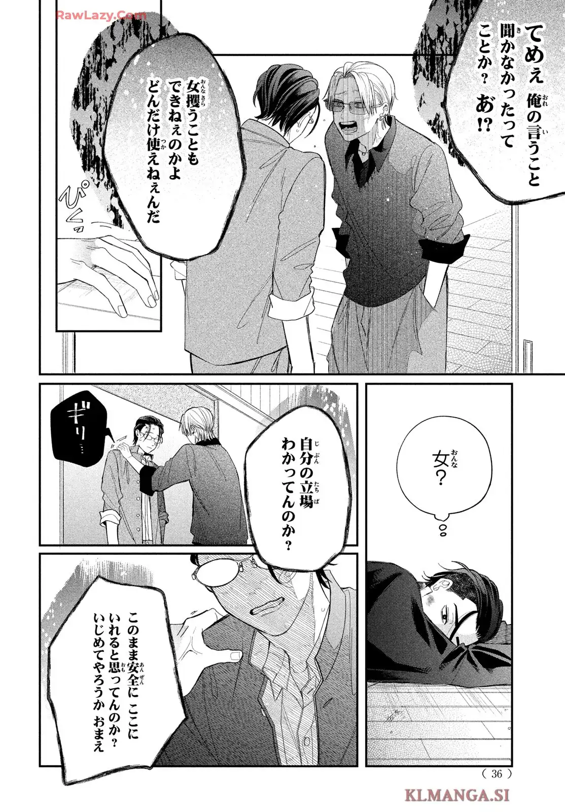 P26
