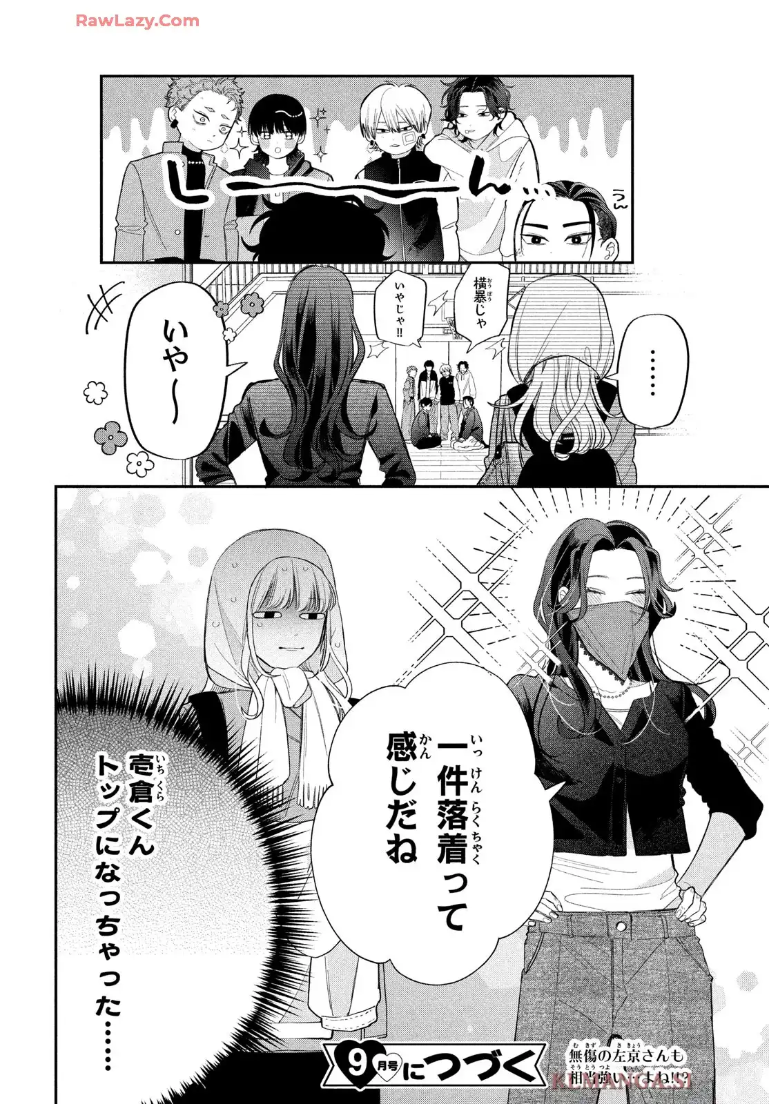 P42