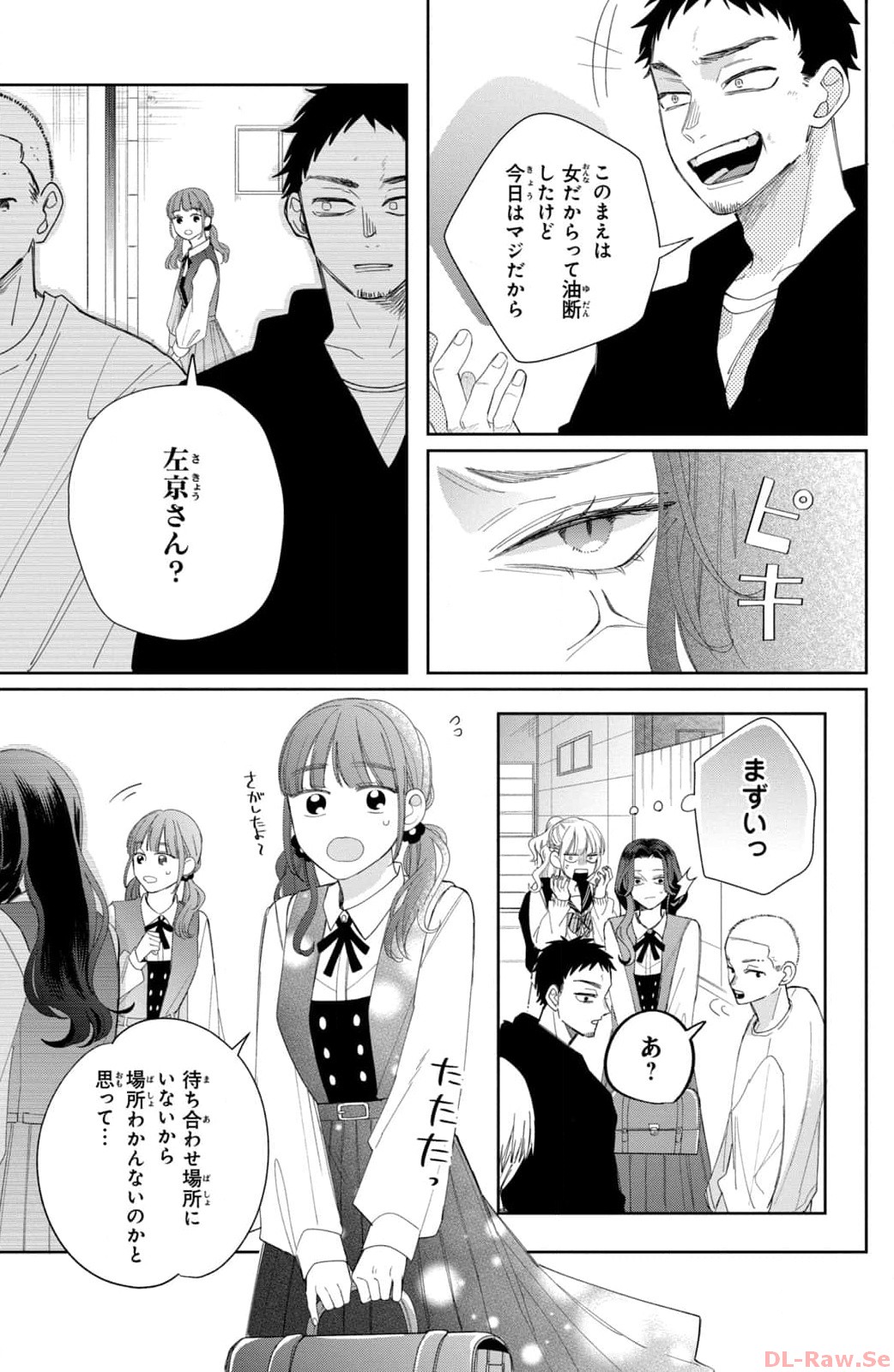P29