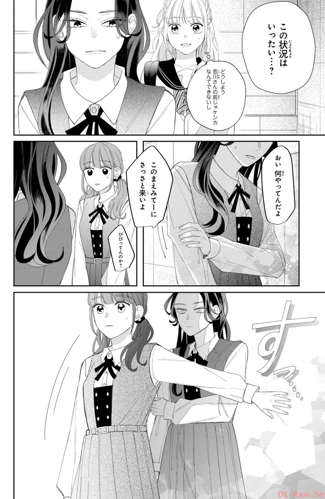 P30