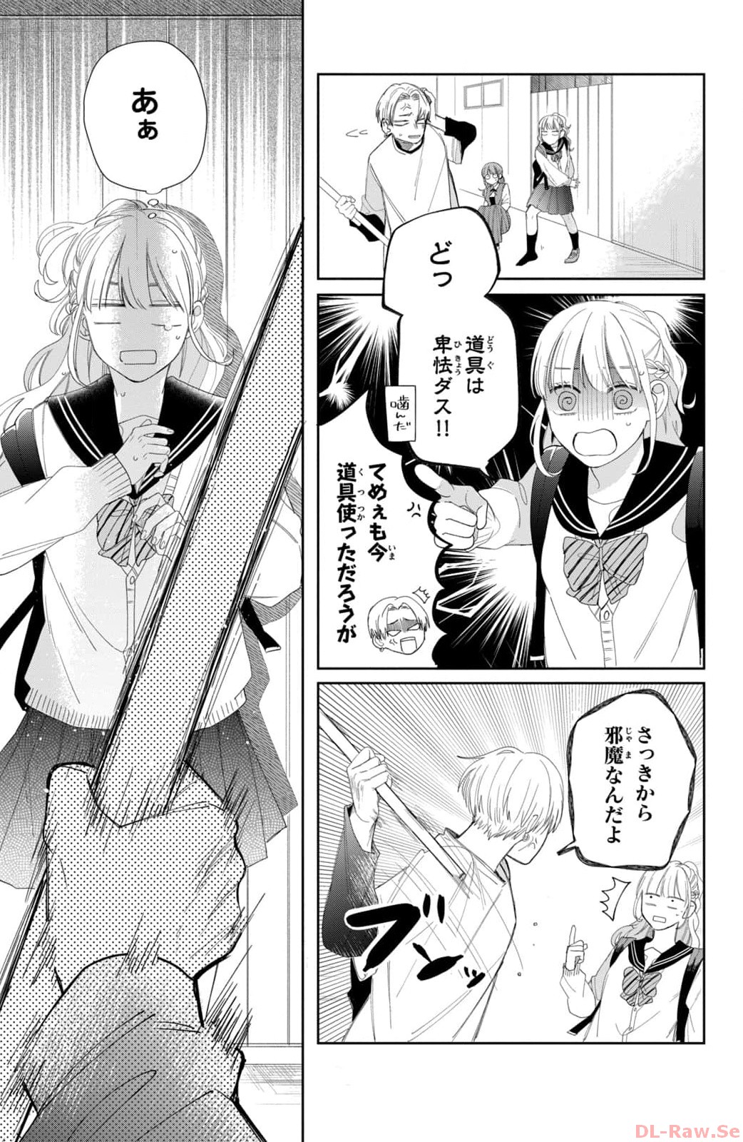 P37
