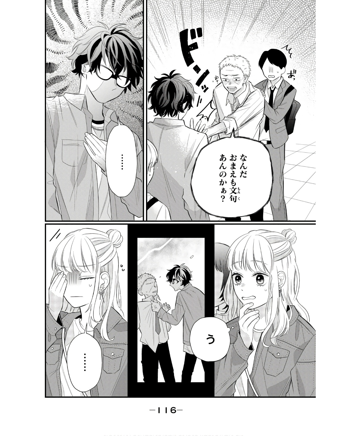 P28