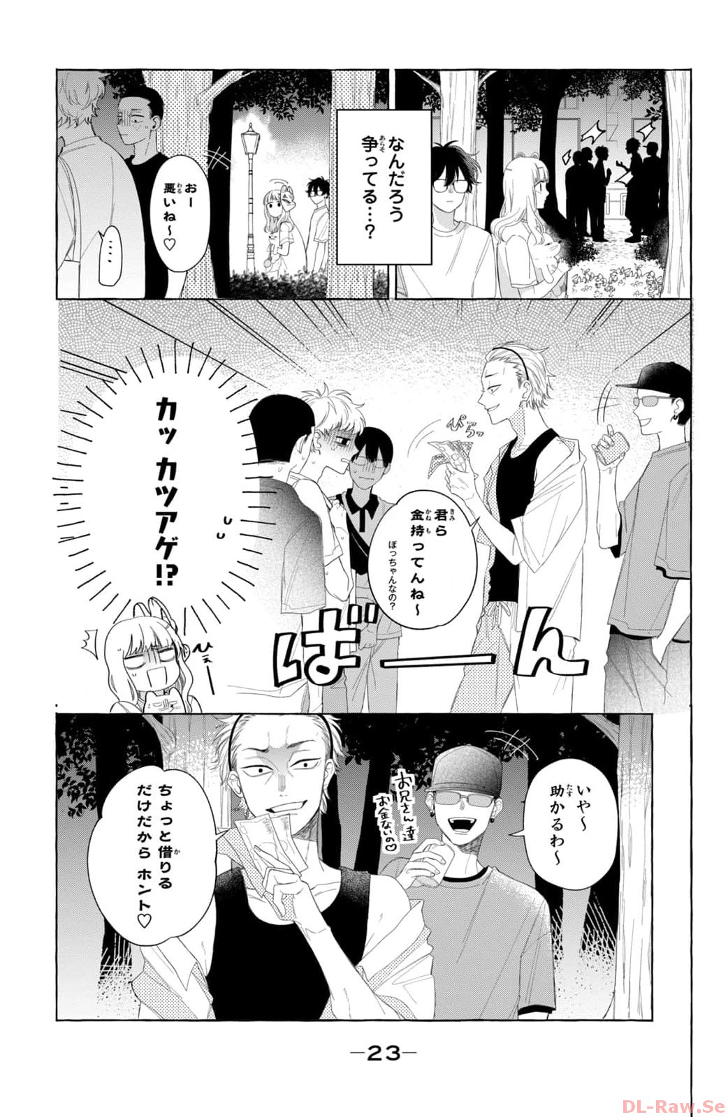 P20
