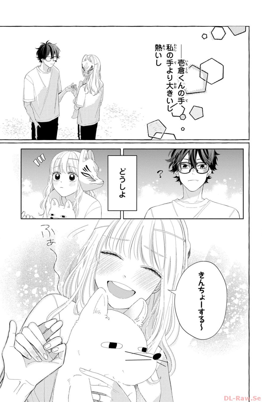P38