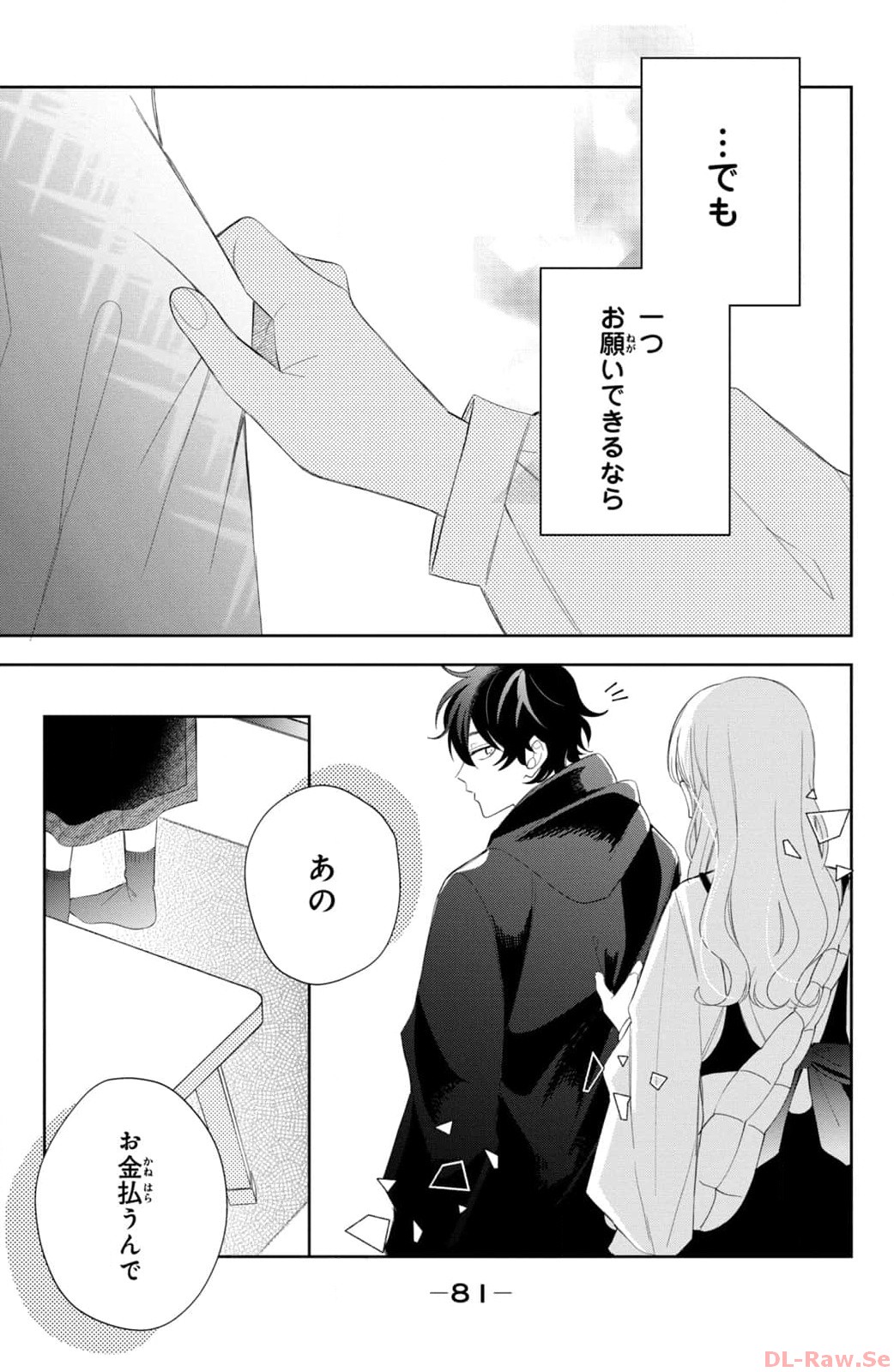 P34
