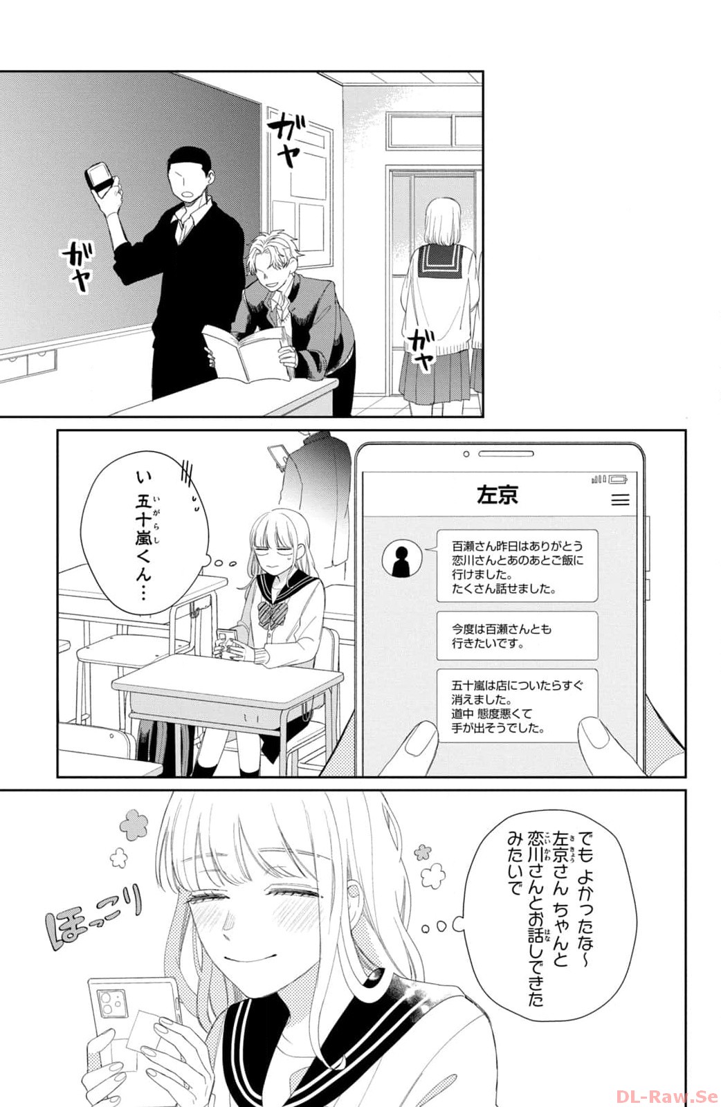 P30