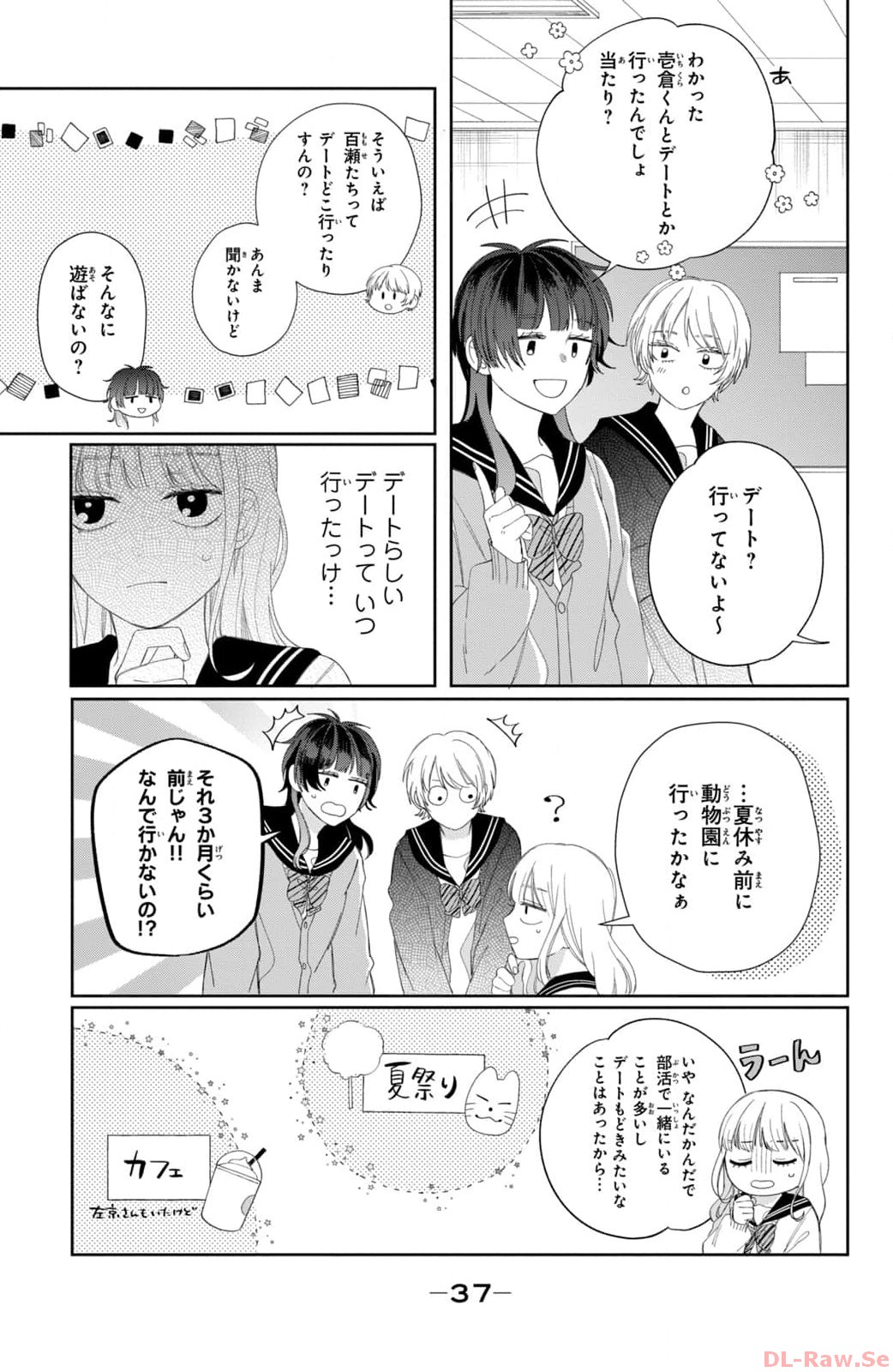 P32