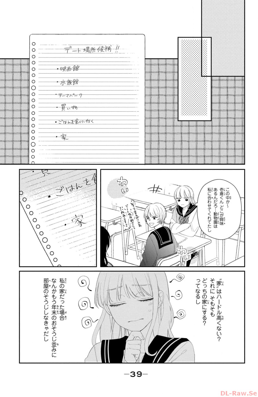 P34