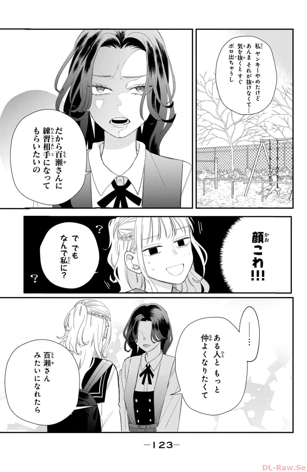 P33