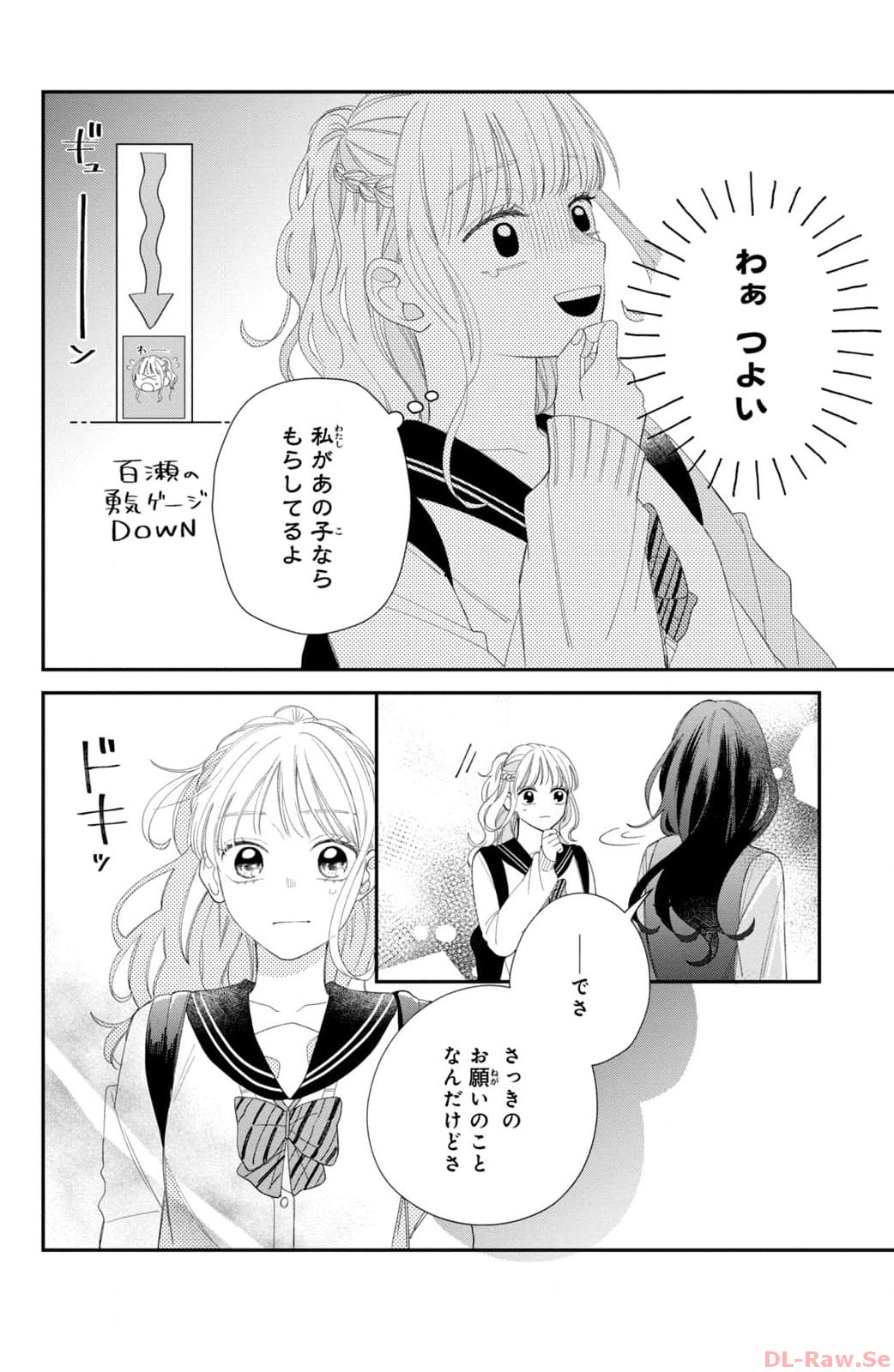 P38