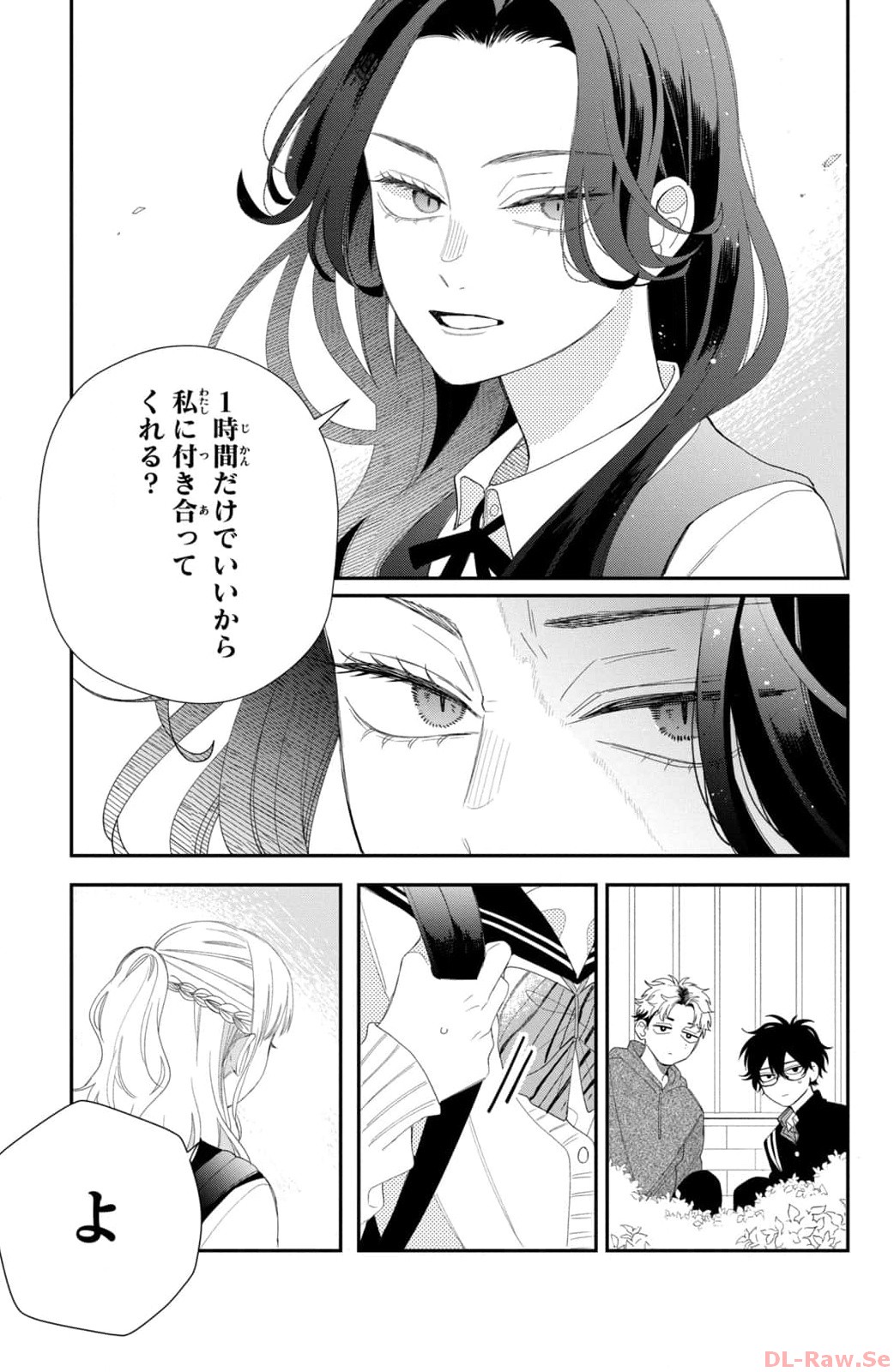 P39