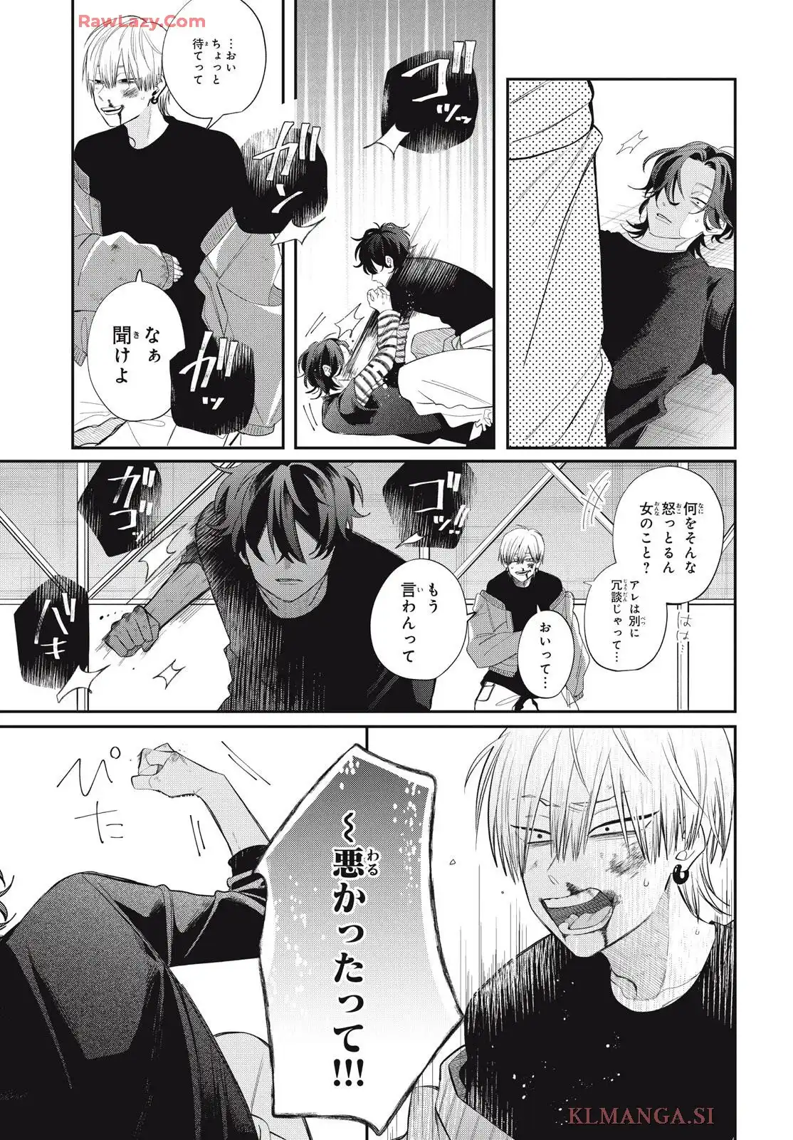 P25