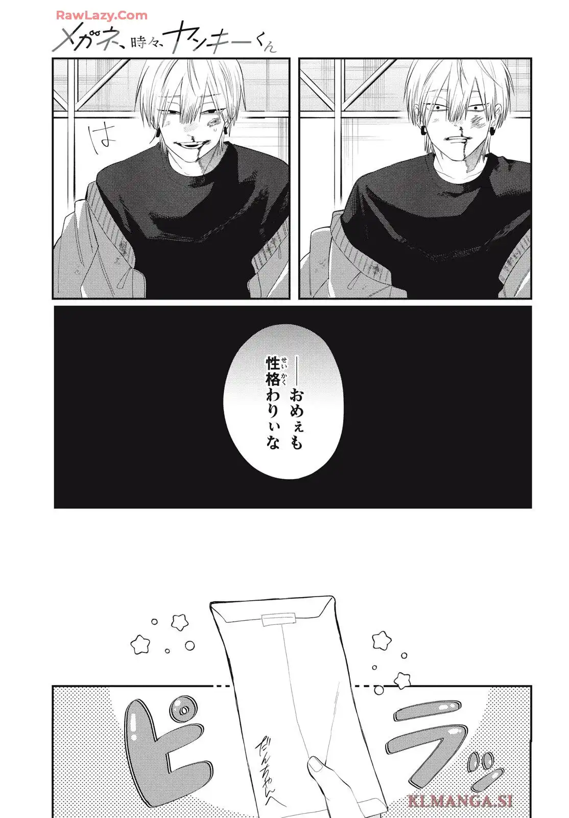 P27