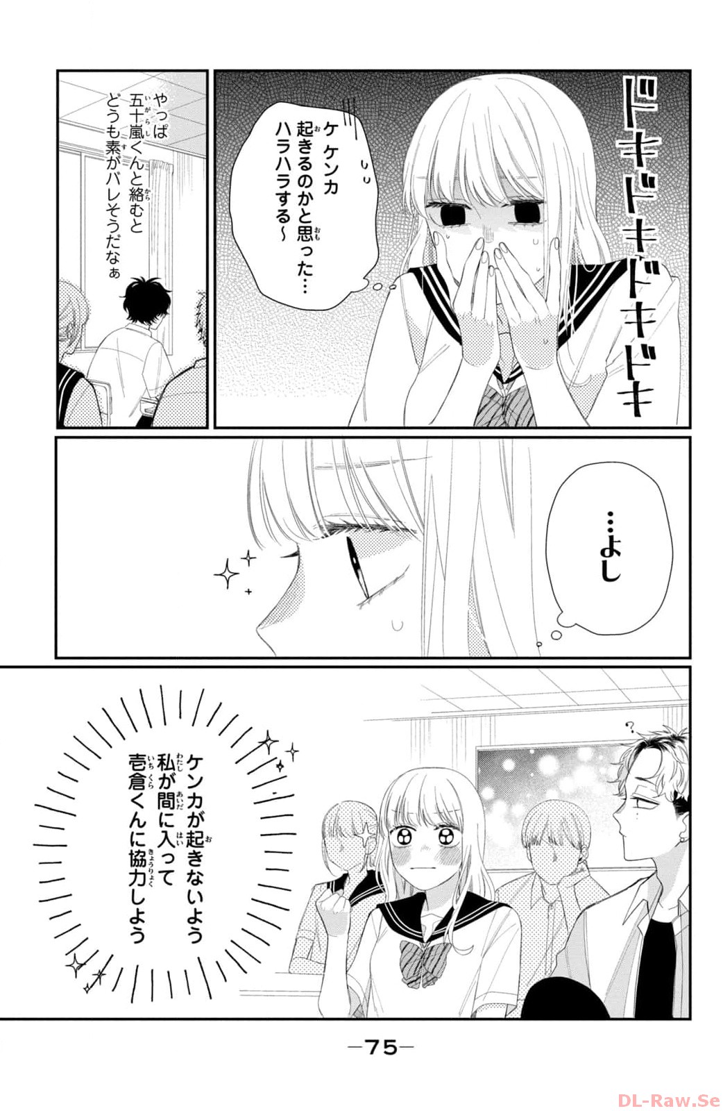 P29