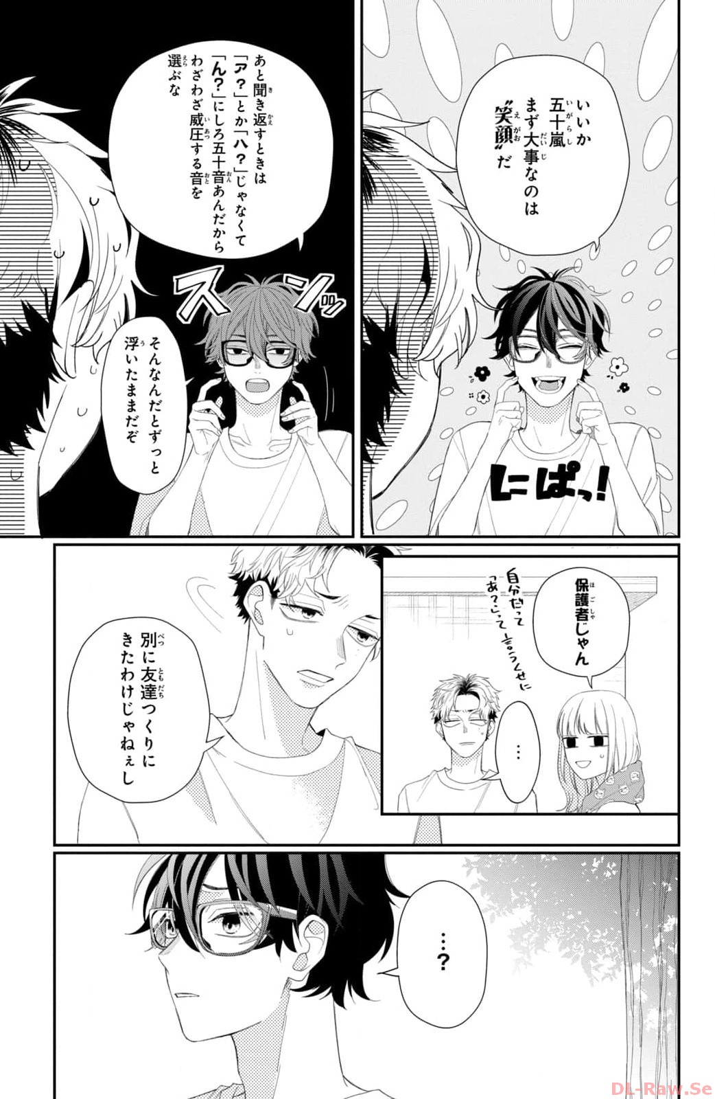 P31