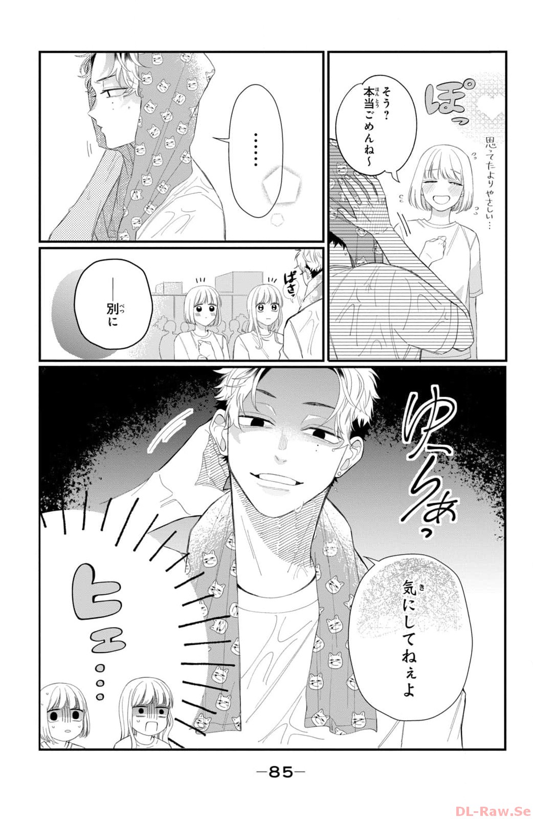 P39