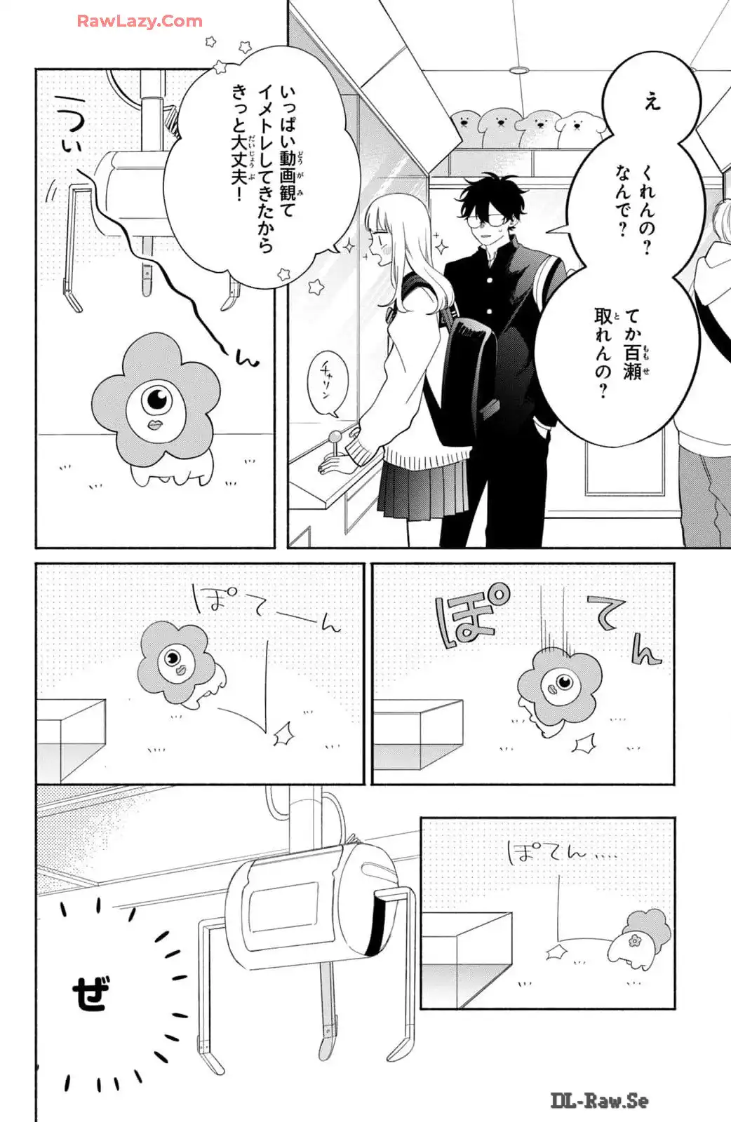 P10