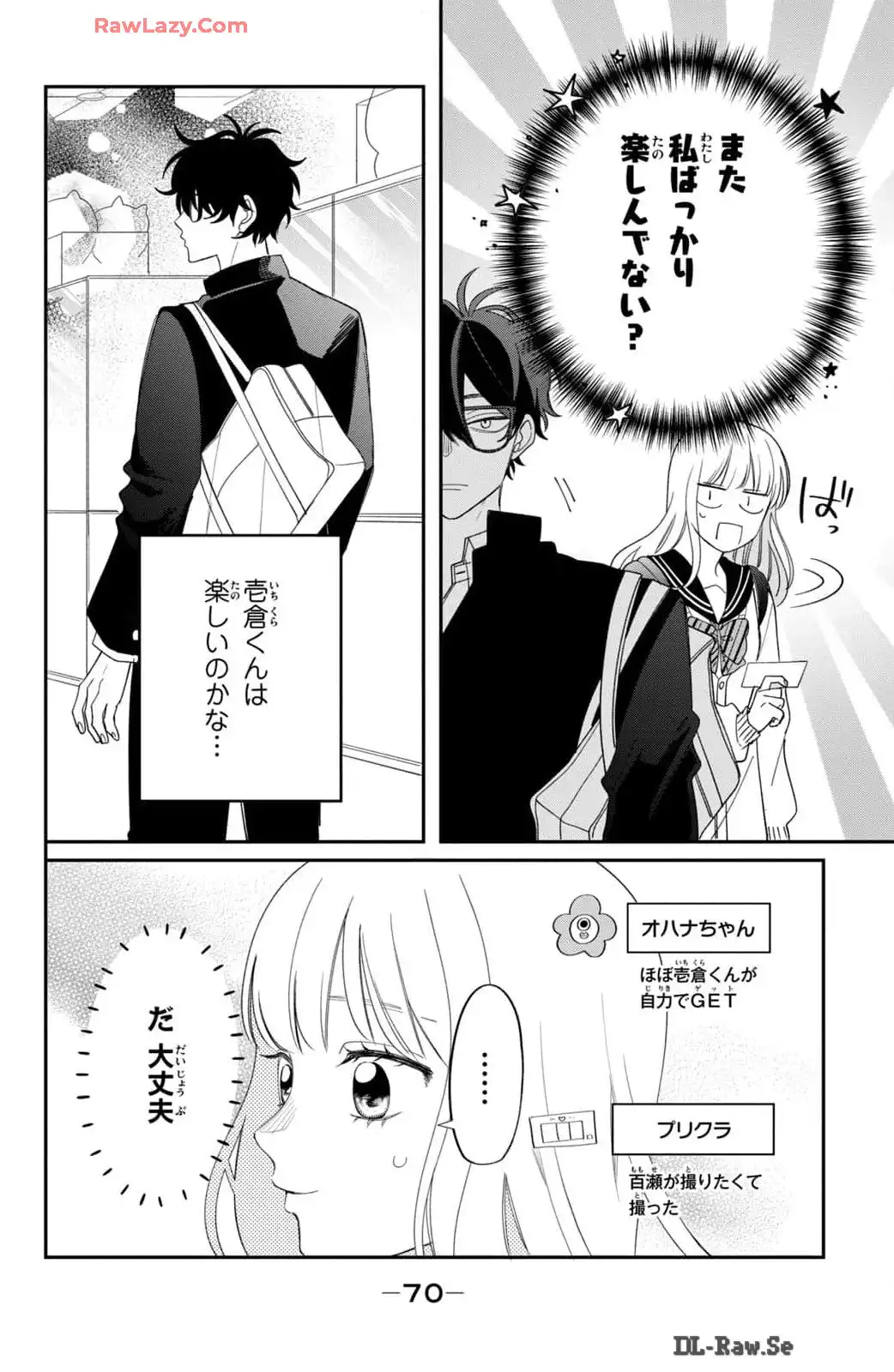 P20