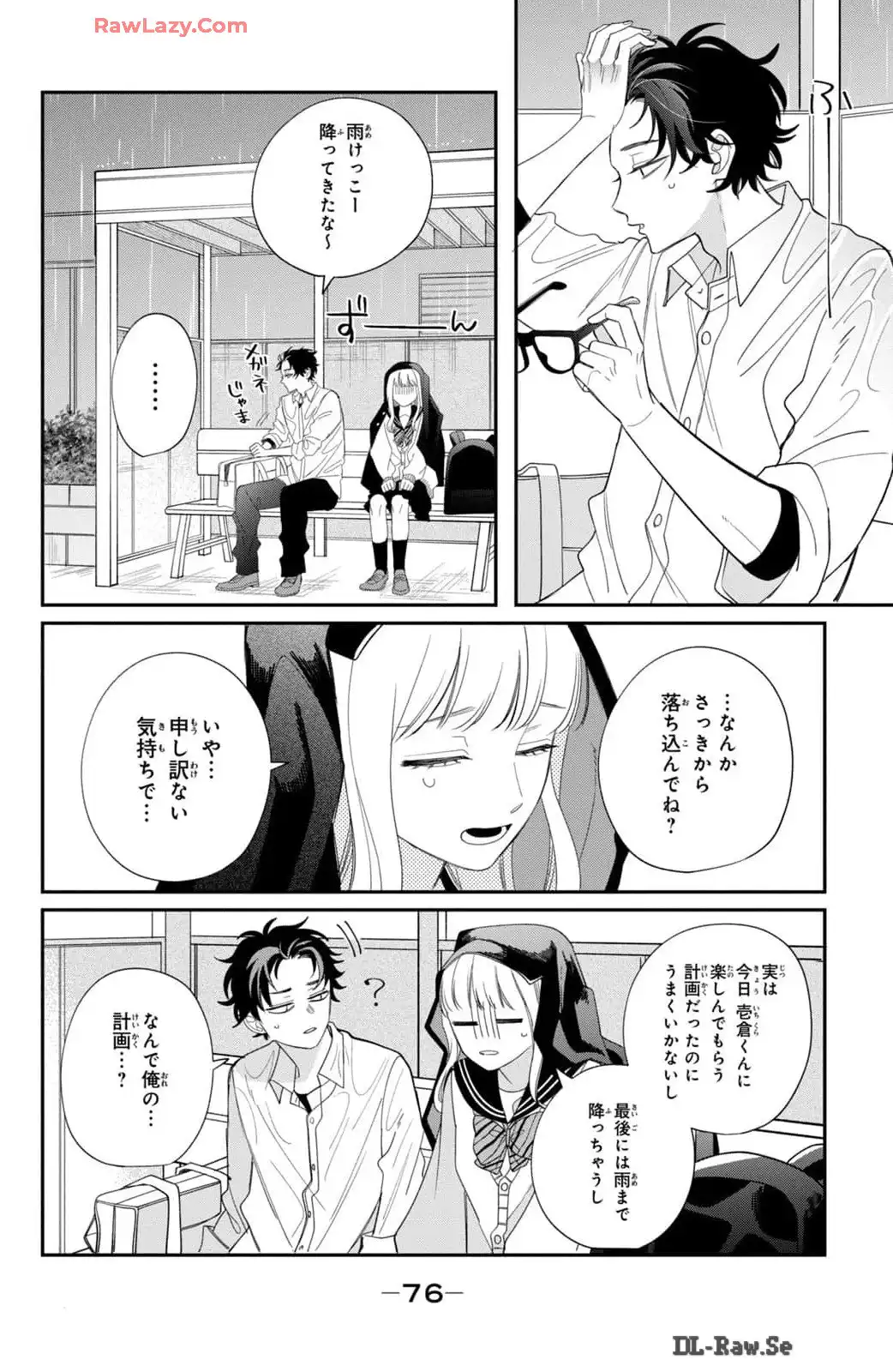 P26