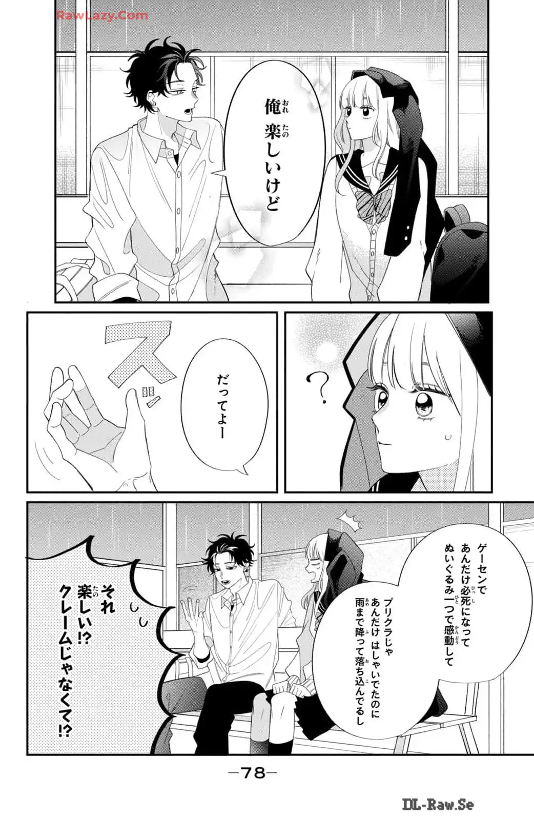 P28