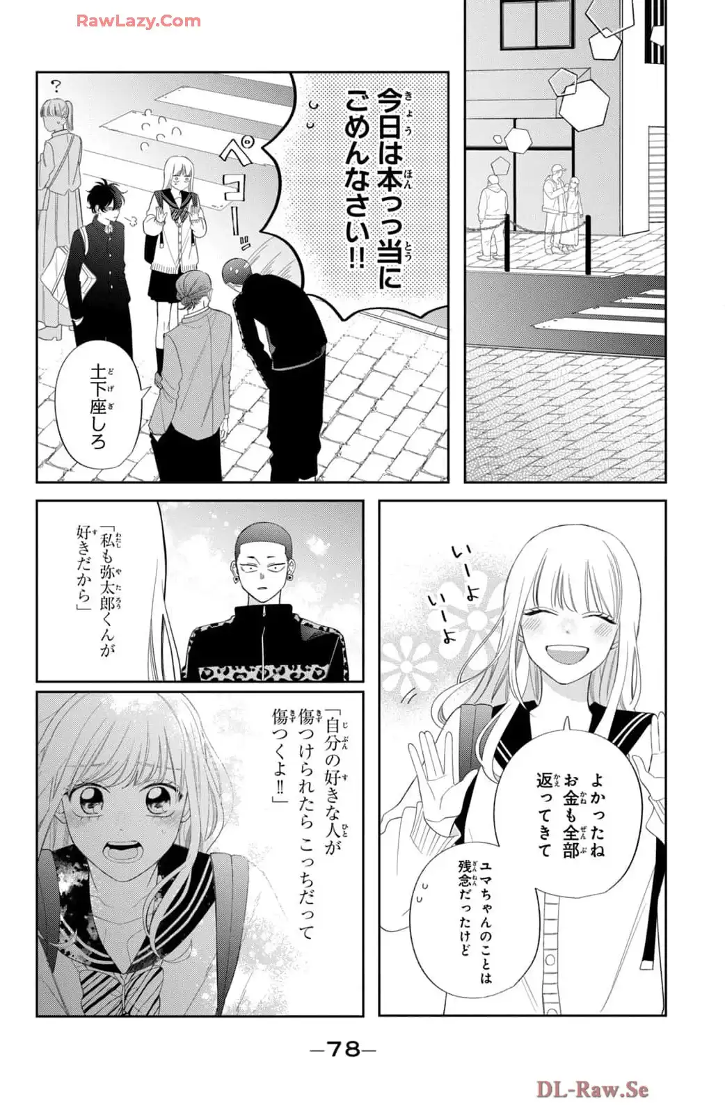 P32