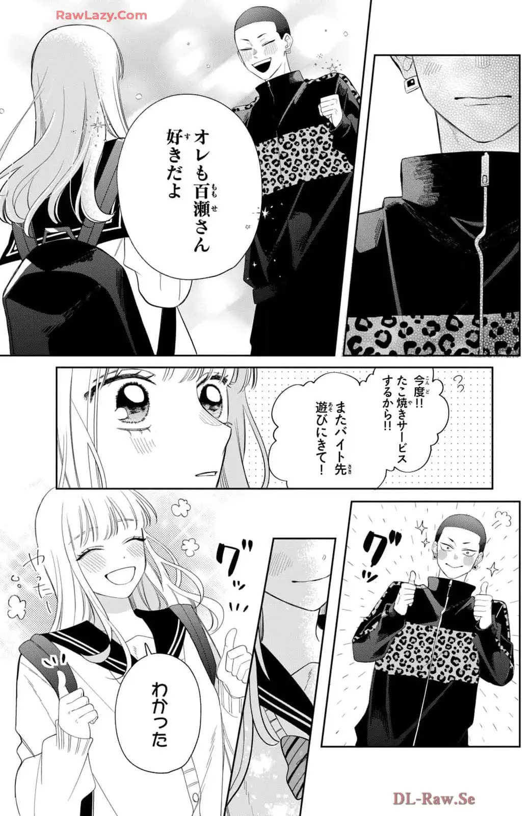 P33