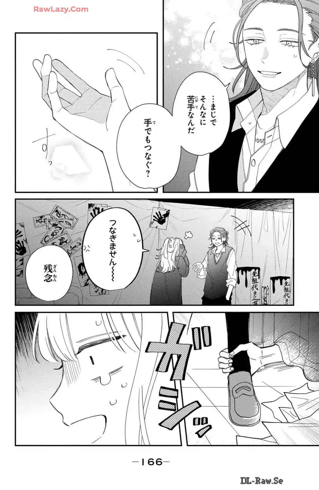 P34