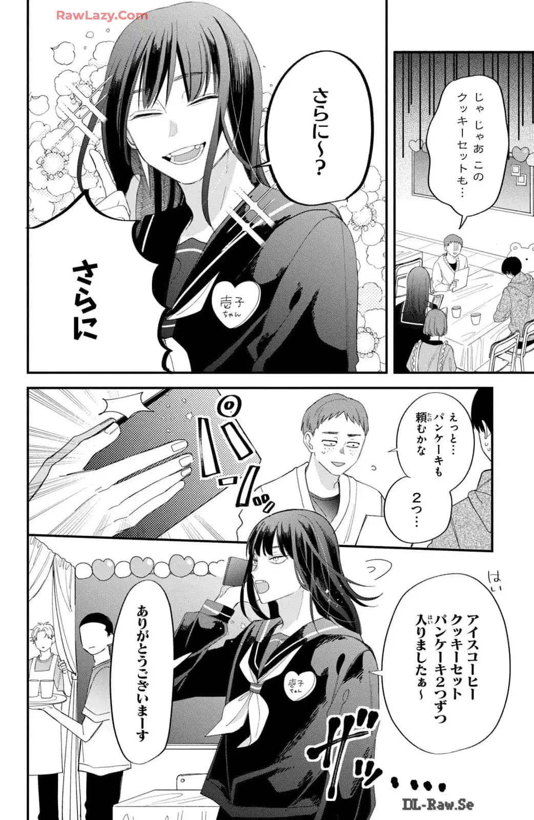 P20