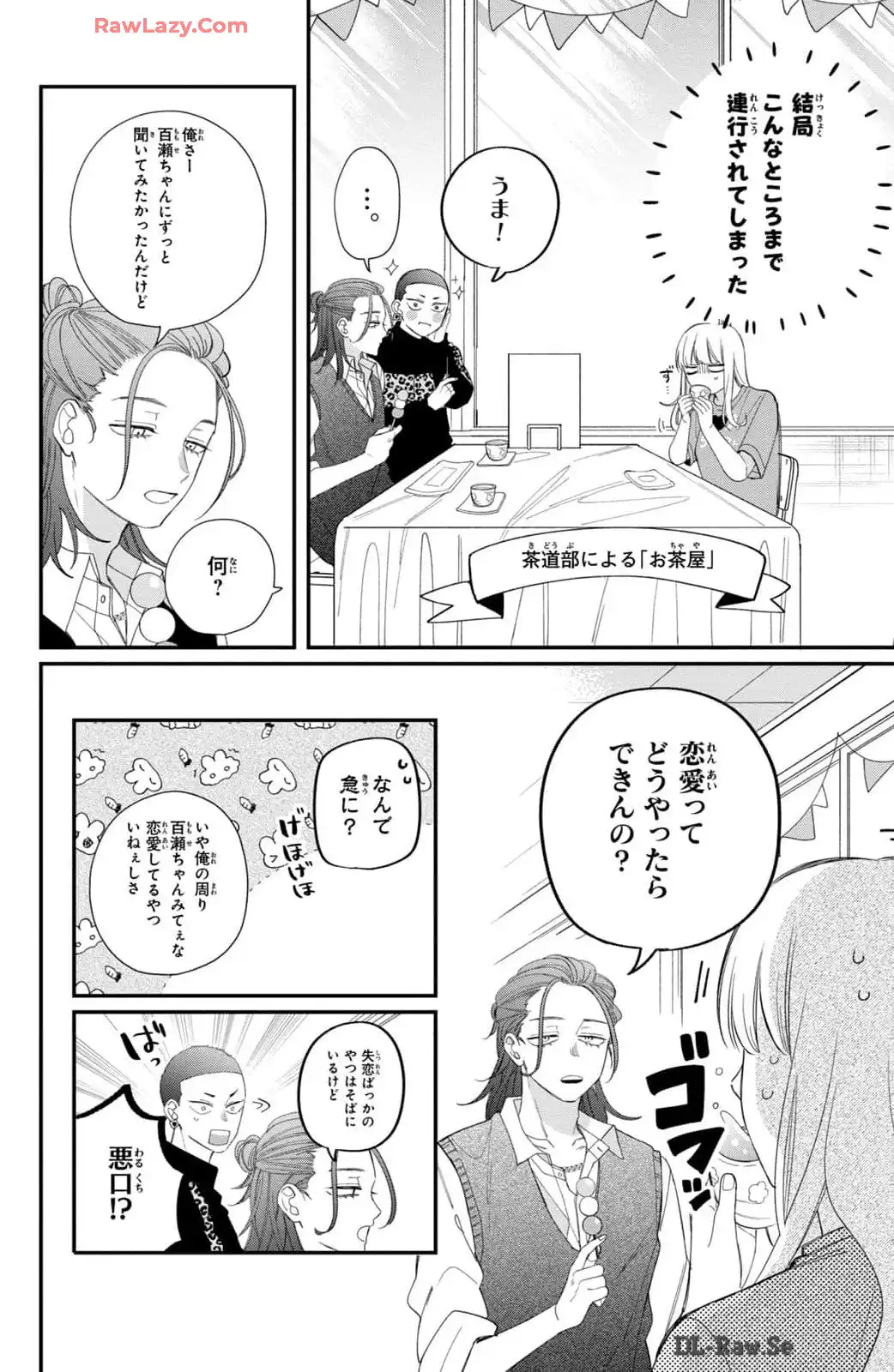P30