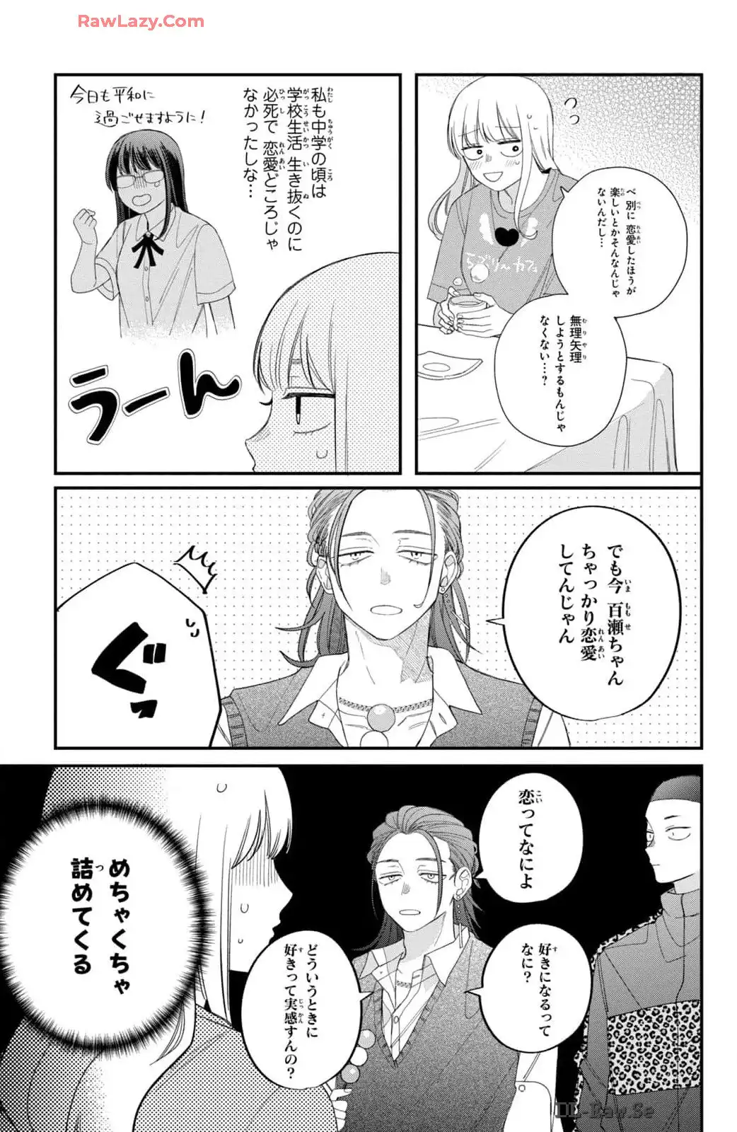 P31