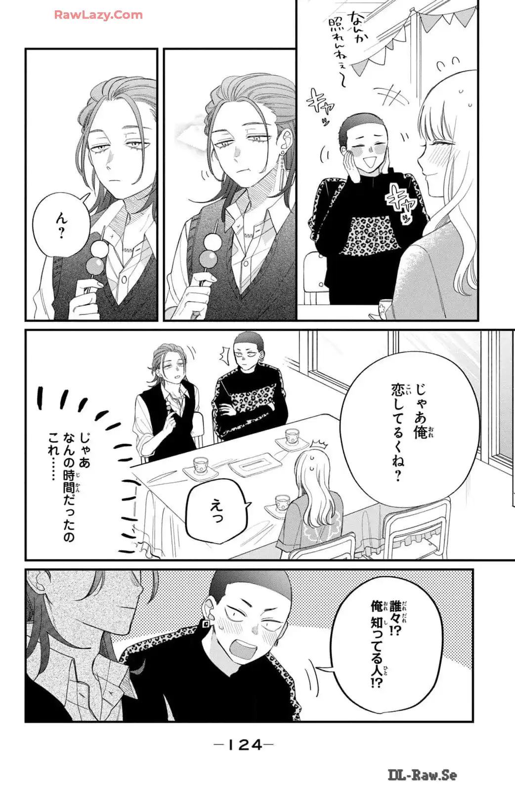 P34