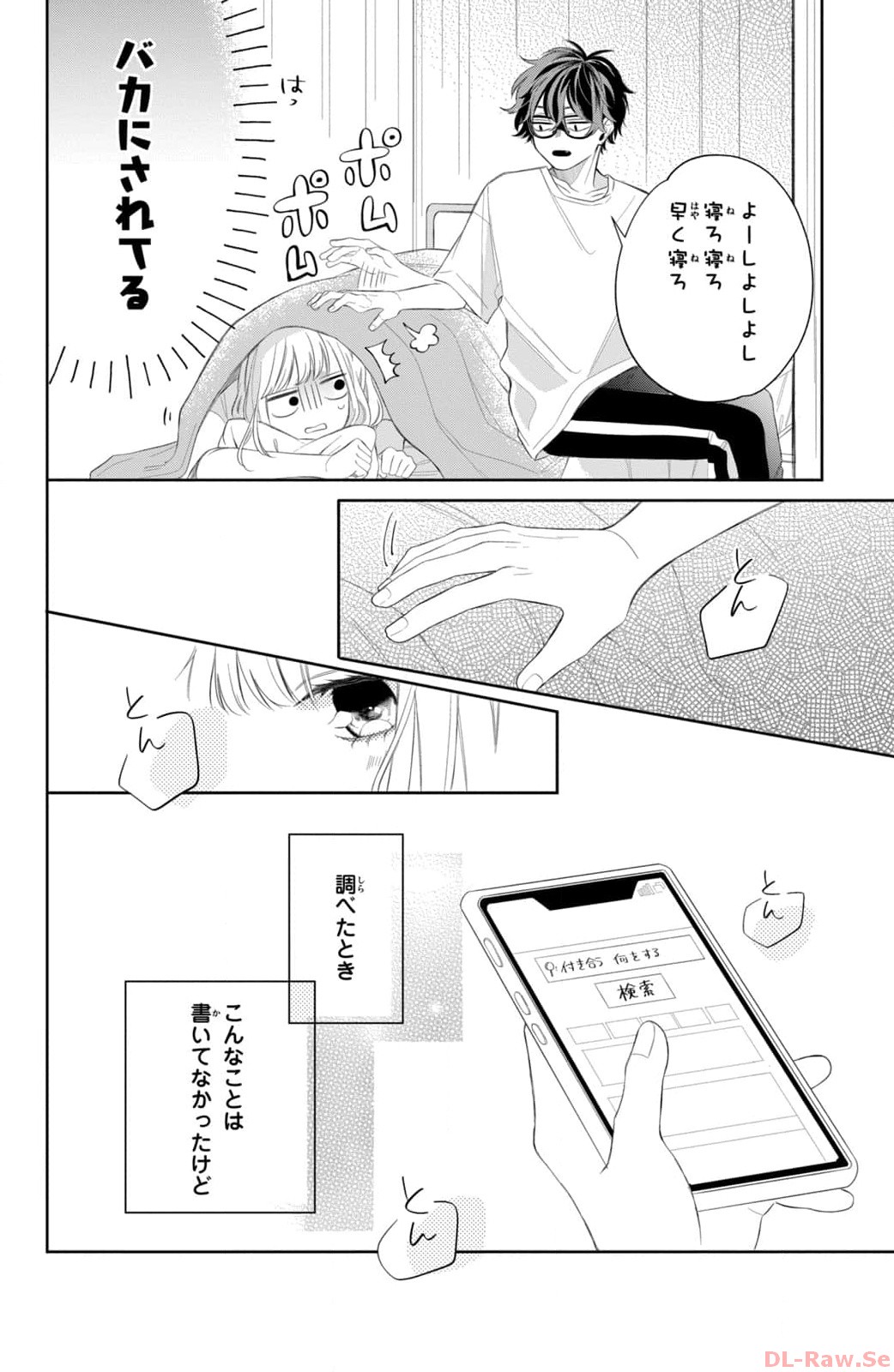 P34