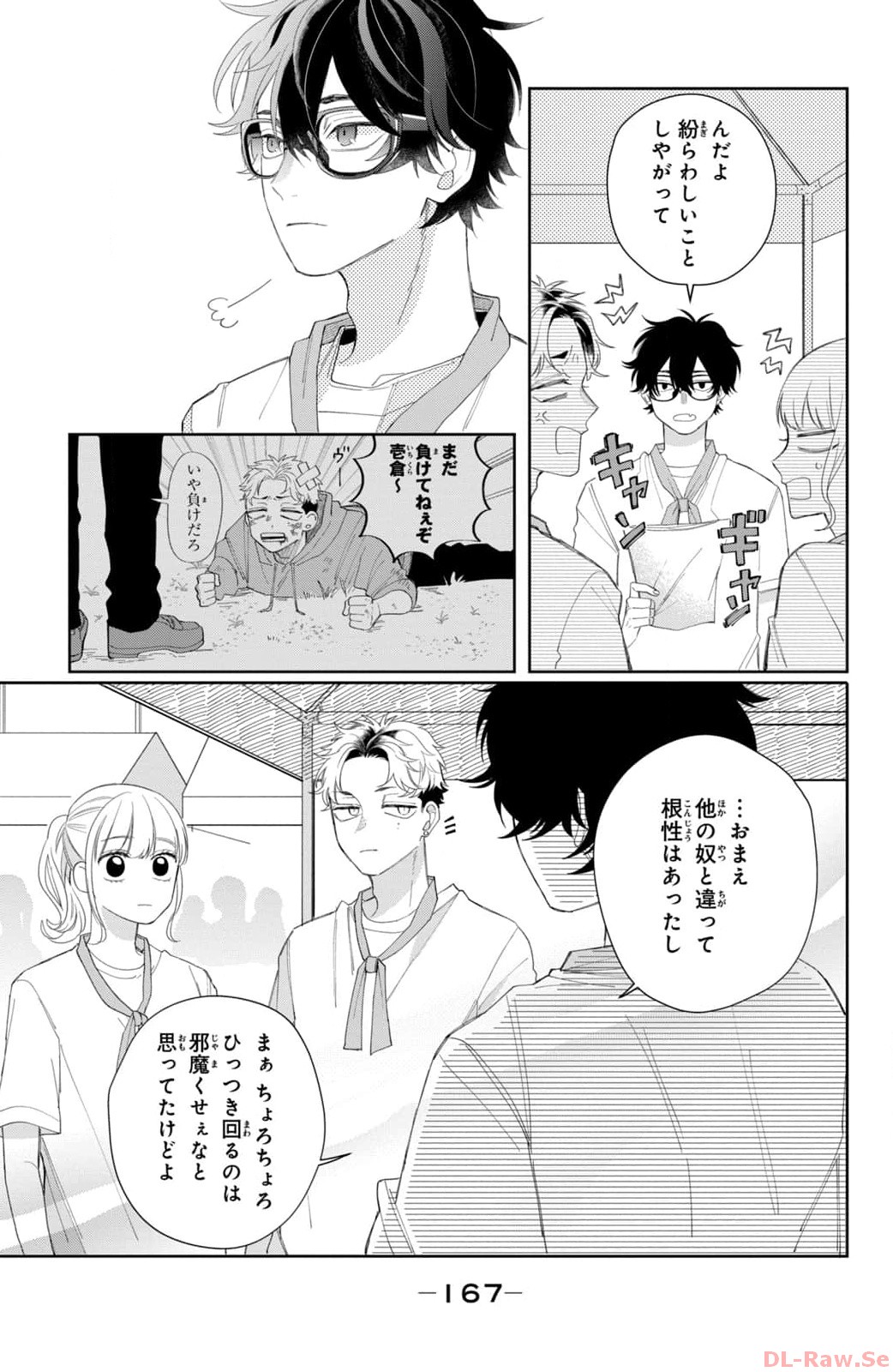 P33