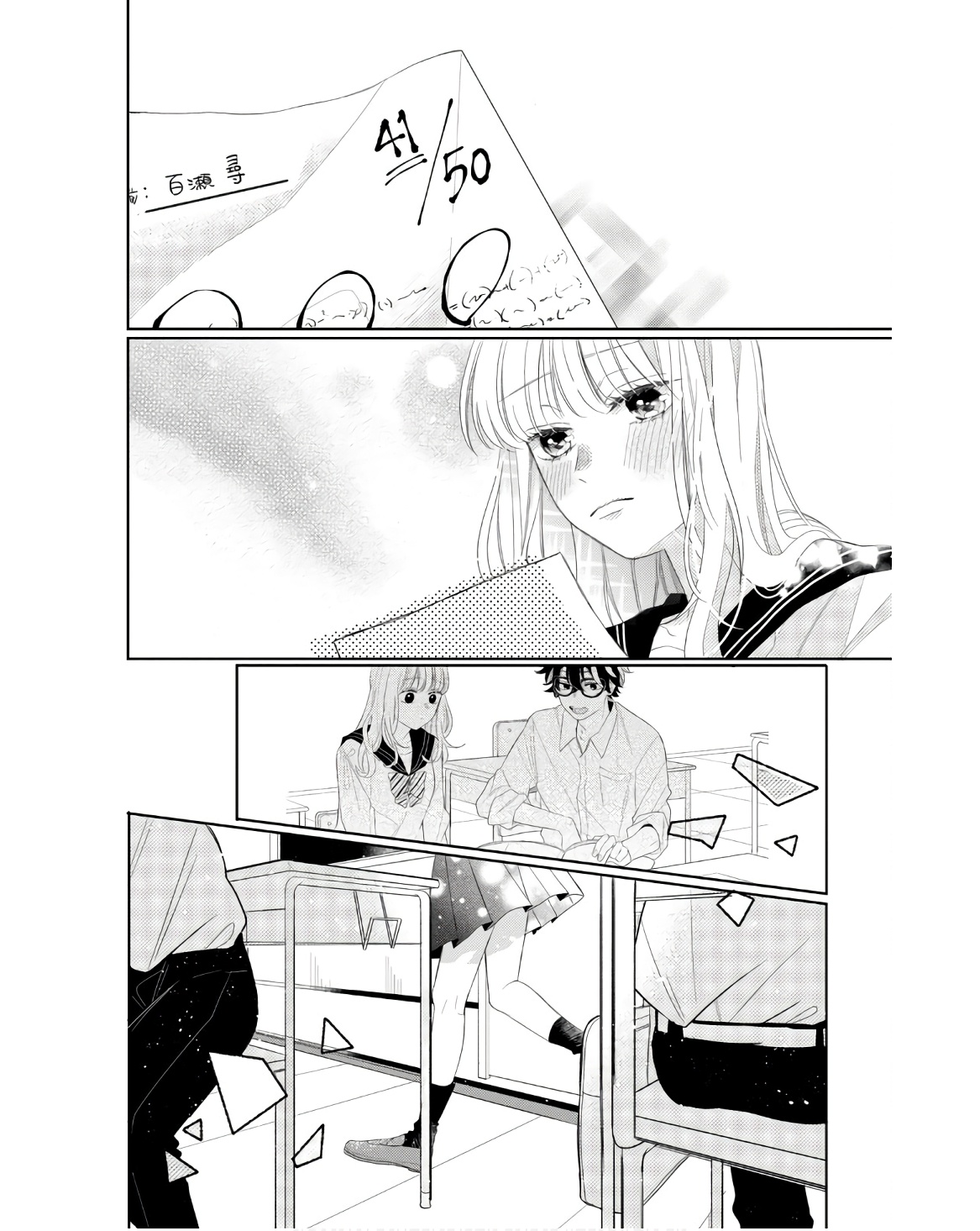 P34