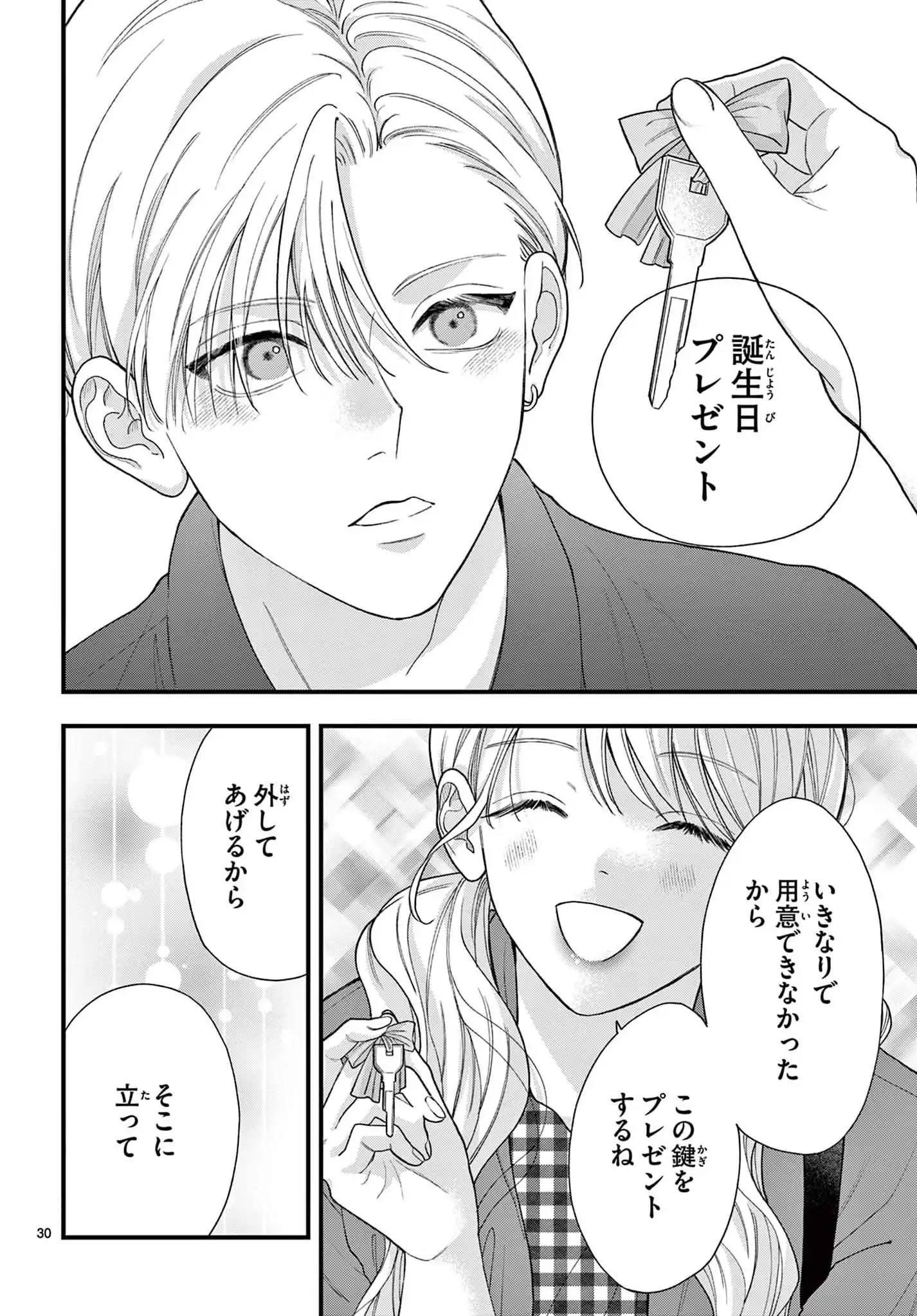 P30