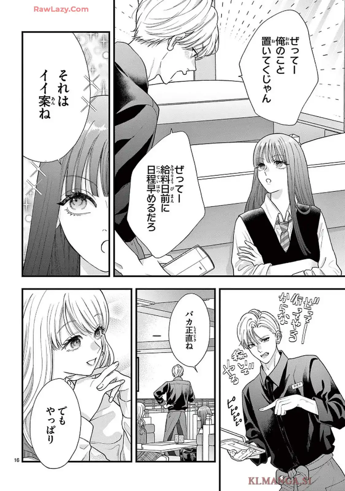 P16