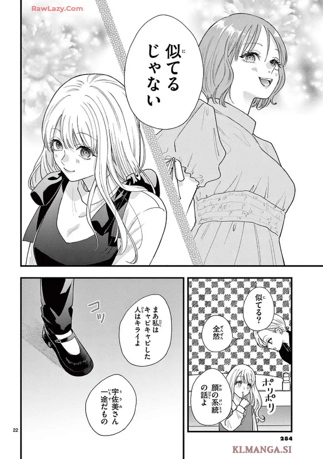 P22