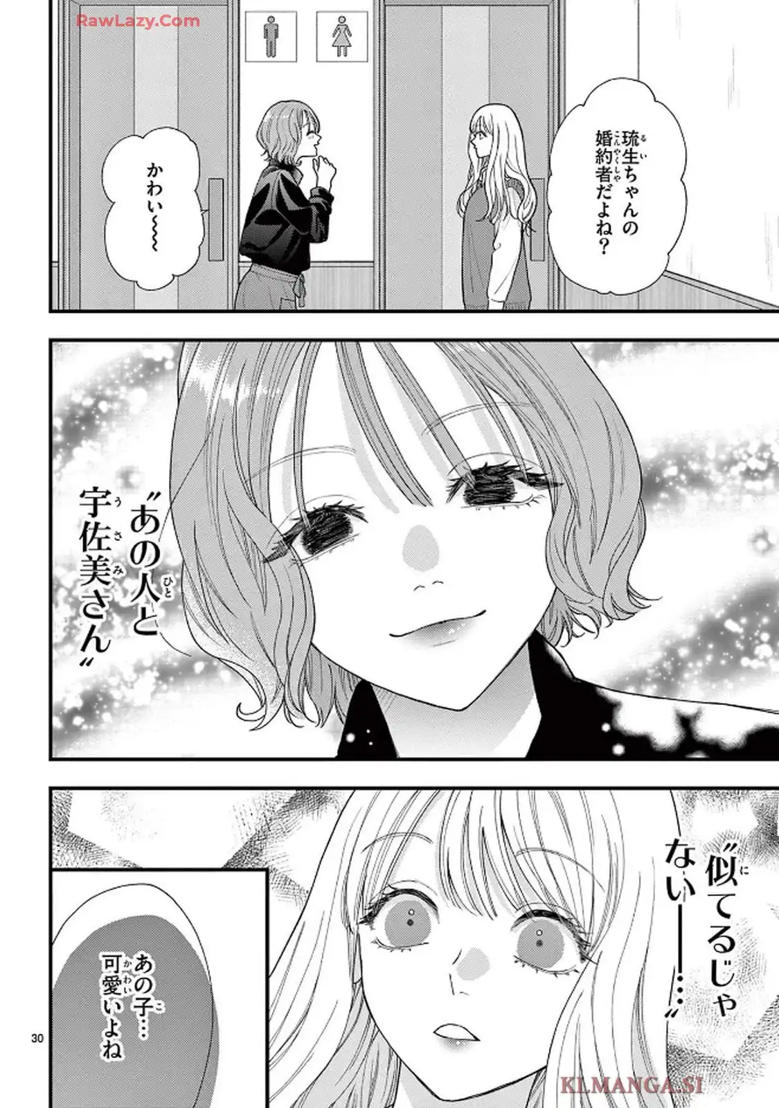 P30