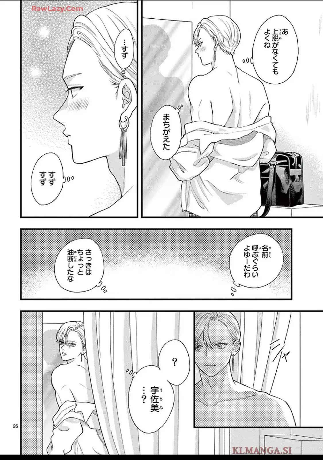 P26