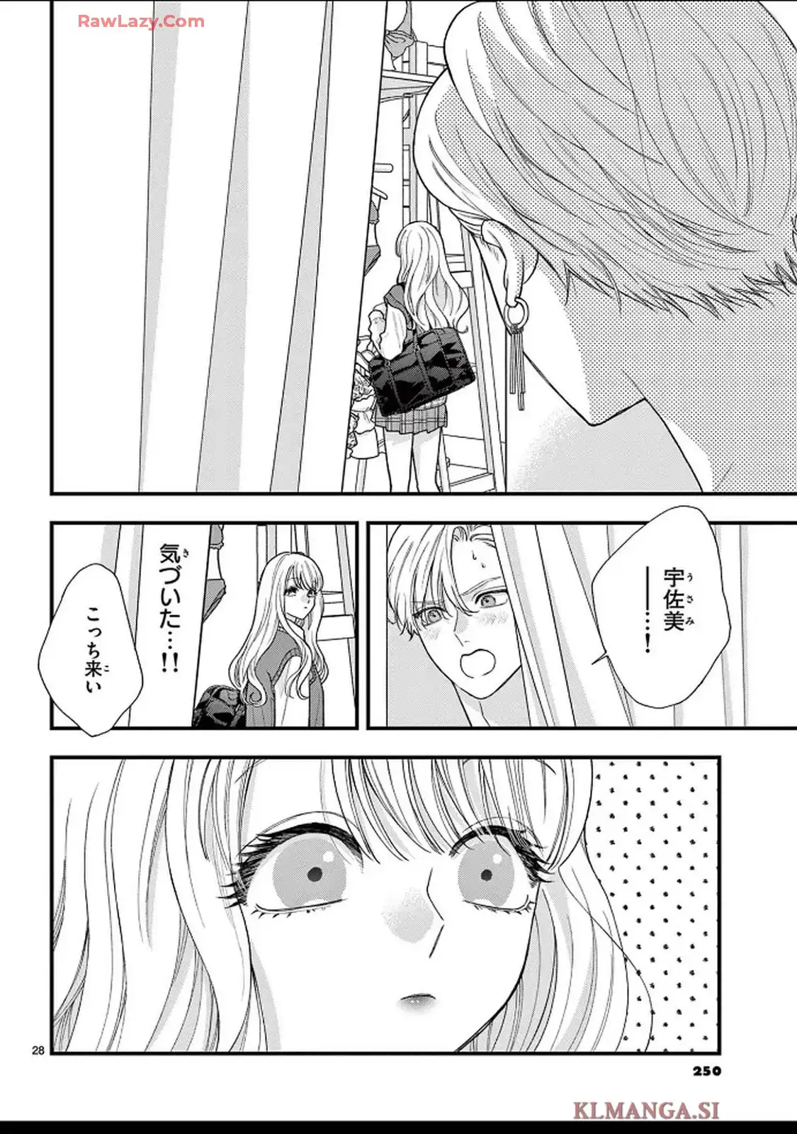 P28