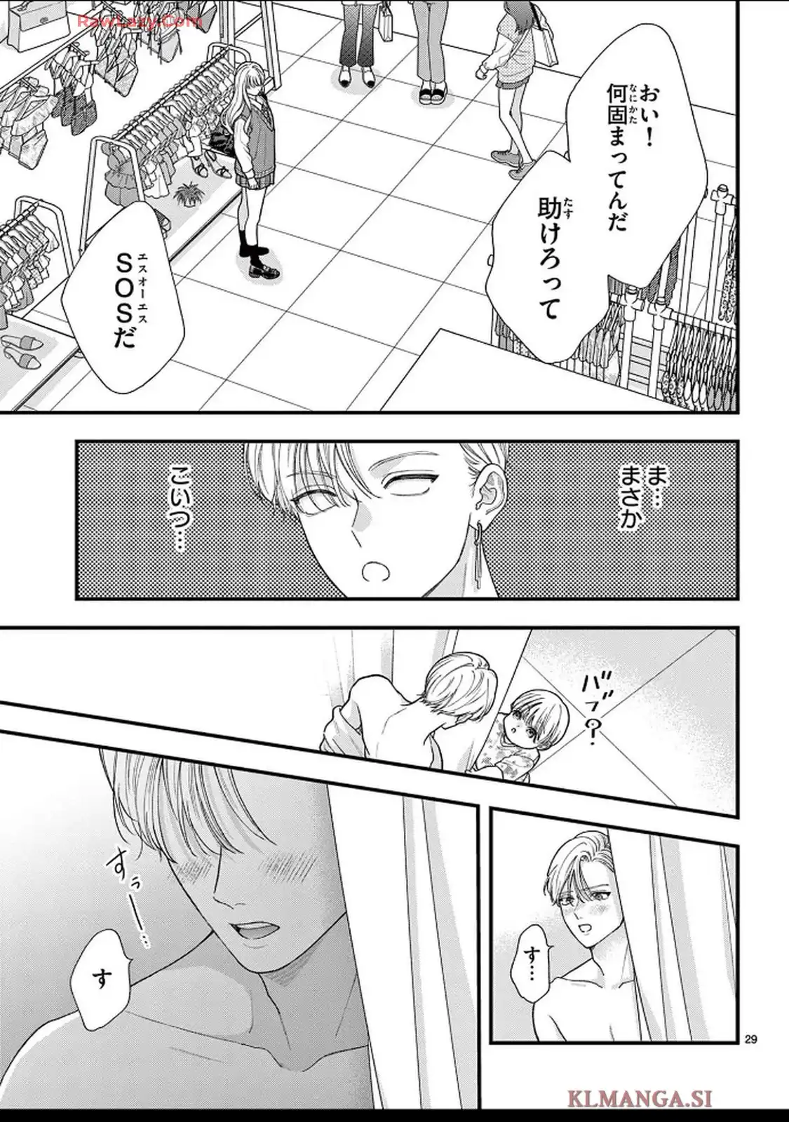 P29