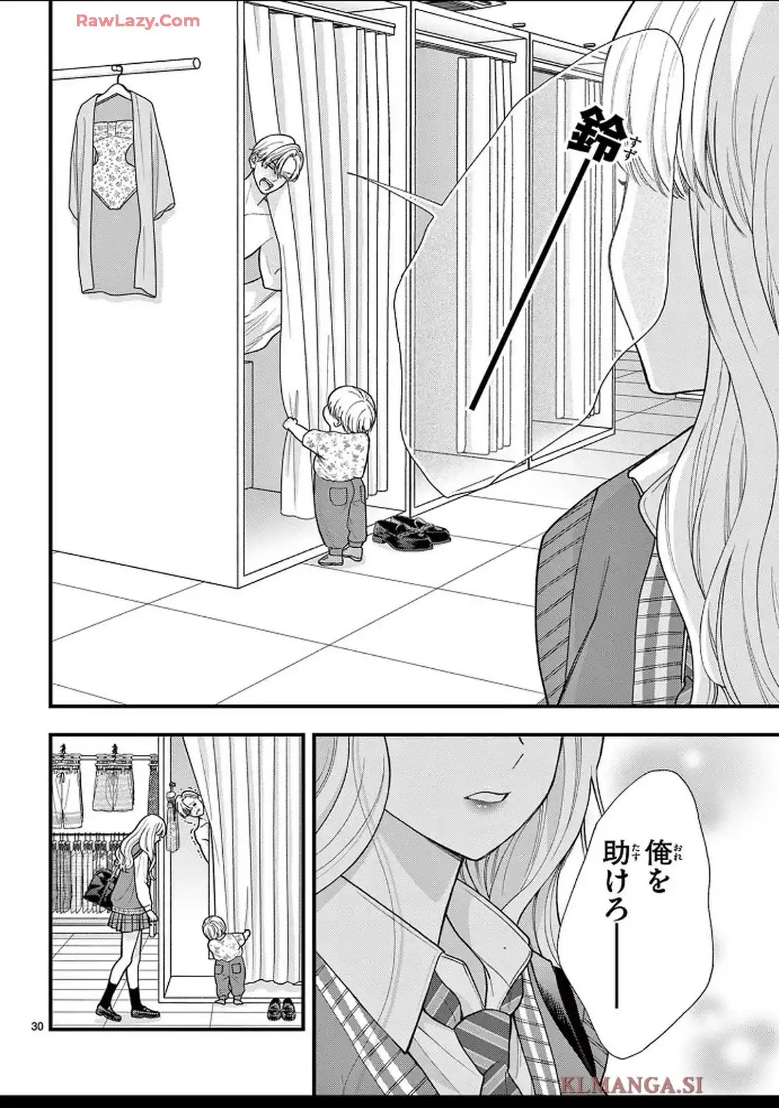 P30