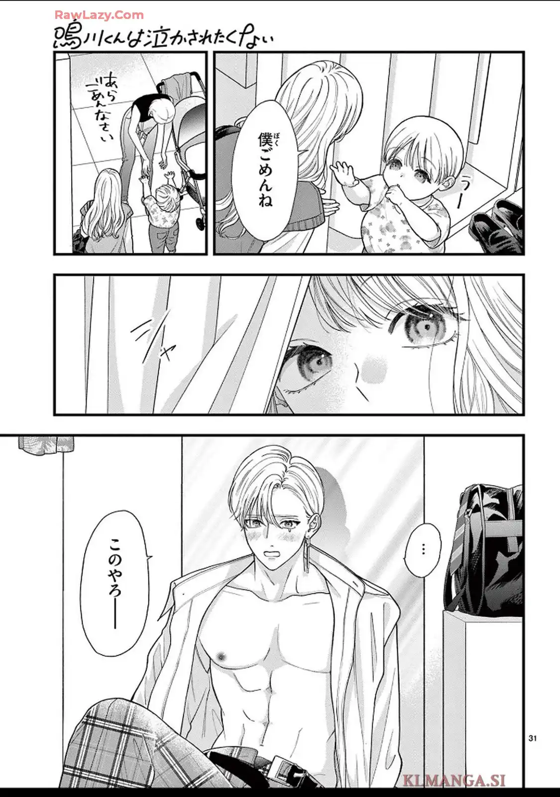P31