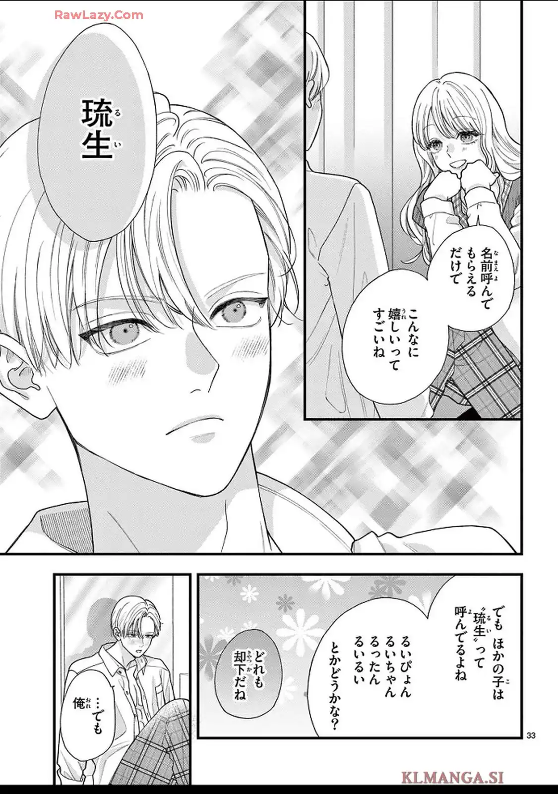 P33