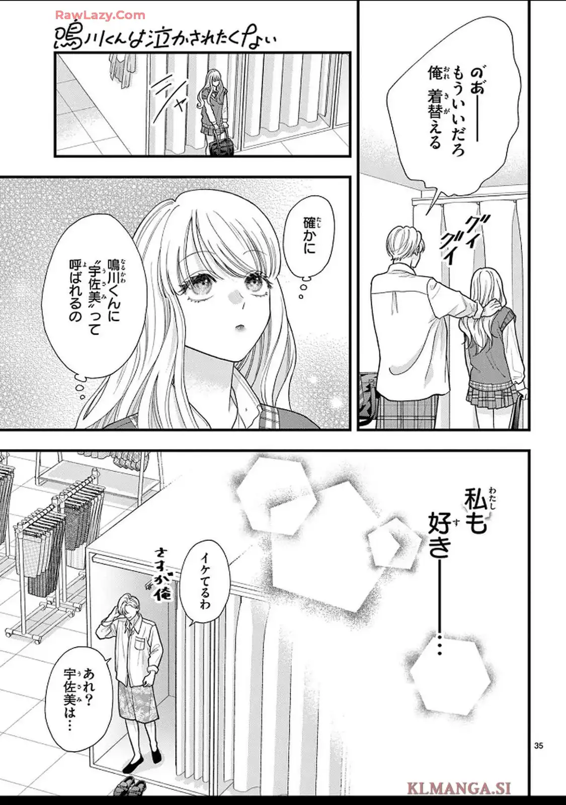 P35