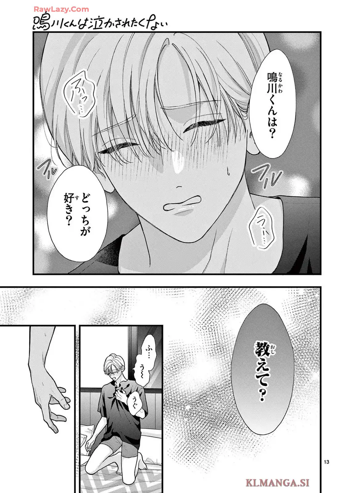 P13