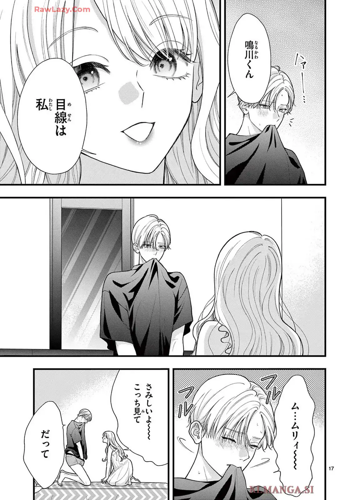 P17