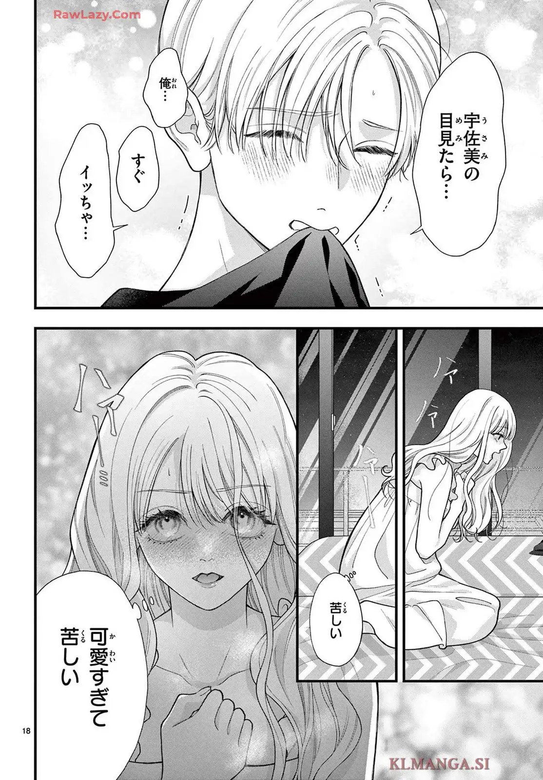 P18