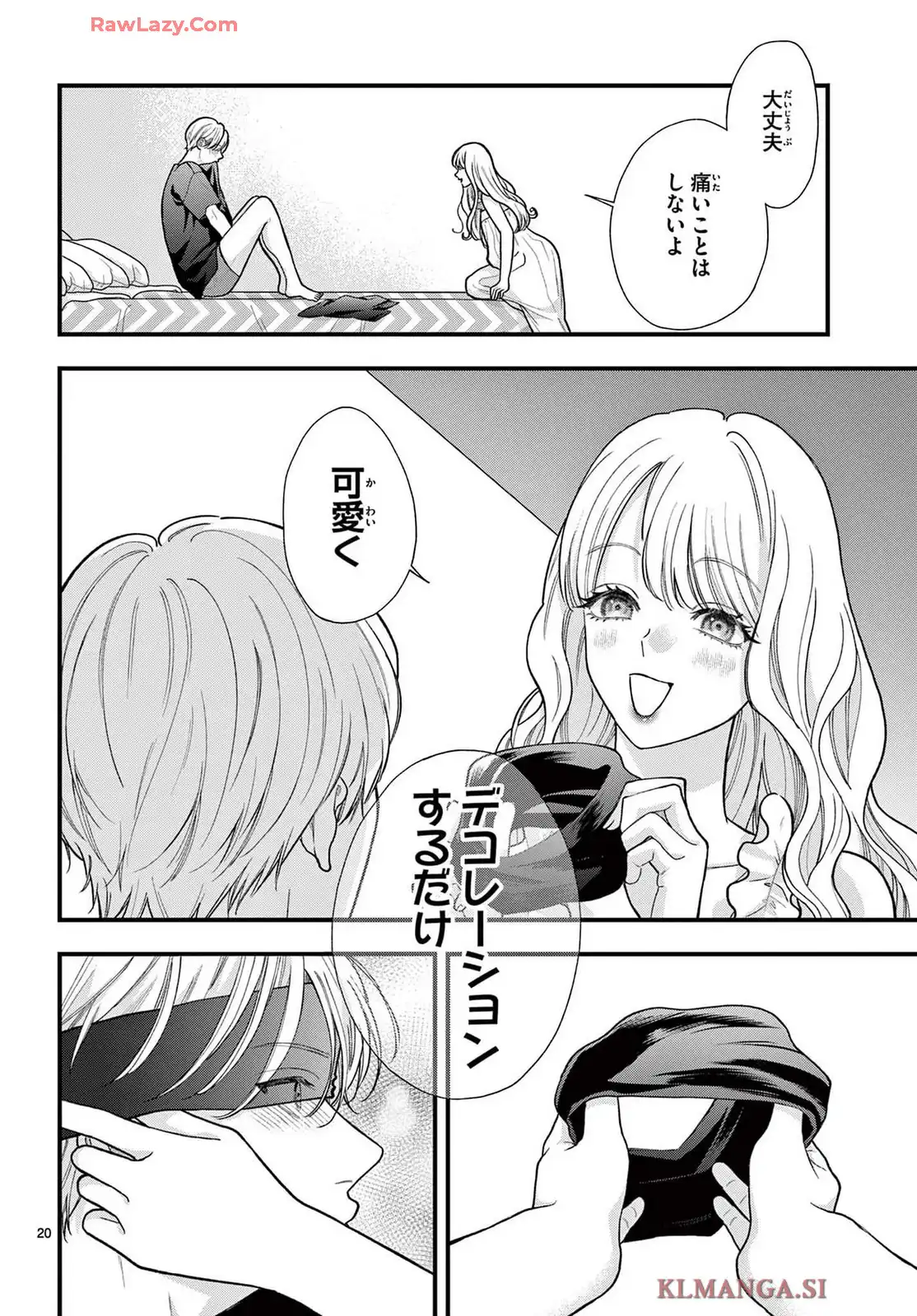 P20