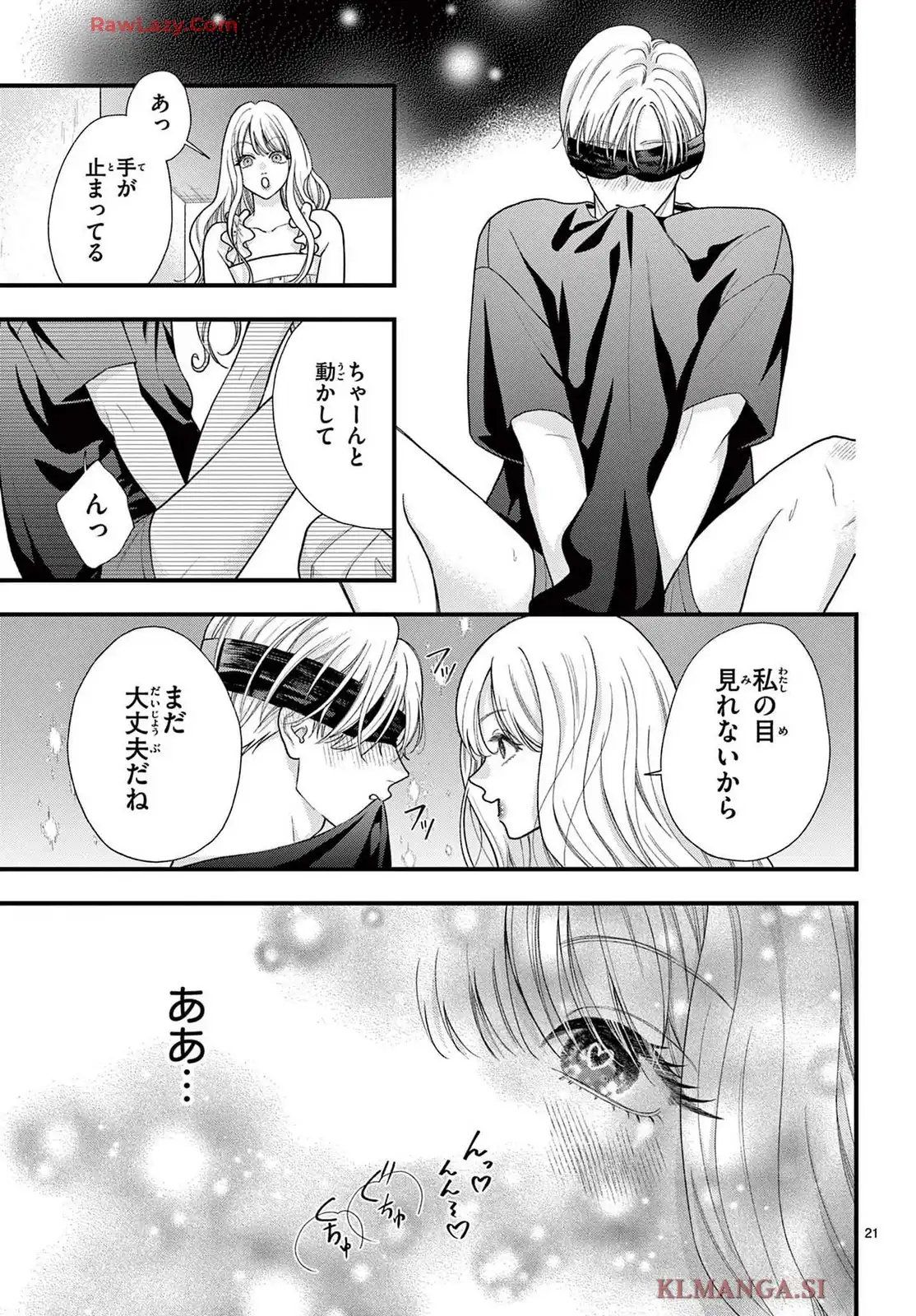 P21